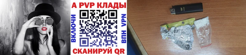 Купить наркоту Западная Двина Cocaine  МЕФ  Гашиш 