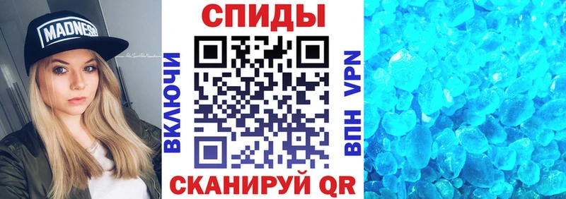 АМФ VHQ  Западная Двина 
