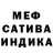 МДМА кристаллы Demarcus Luna