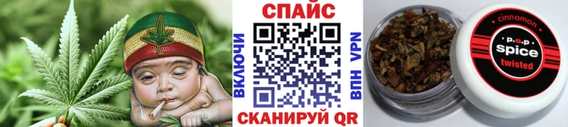 darknet Telegram  Западная Двина  БУТИРАТ вода 