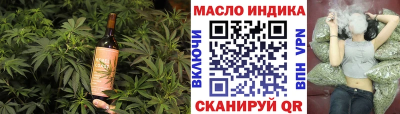 Печенье с ТГК марихуана  где продают   ссылка на мегу ССЫЛКА  Западная Двина 