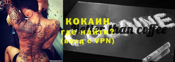скорость mdpv Балабаново