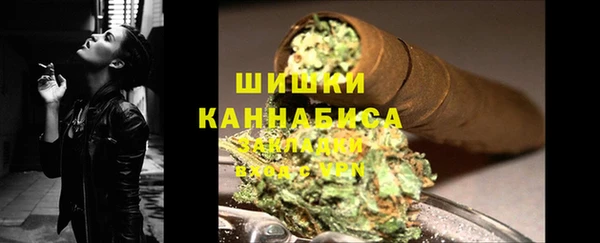 кокс Медногорск