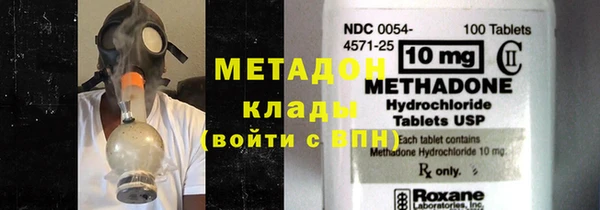 mix Соликамск