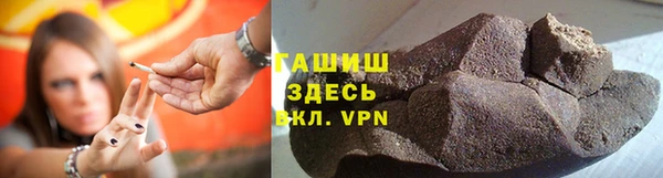 скорость mdpv Балабаново