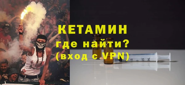стаф Баксан