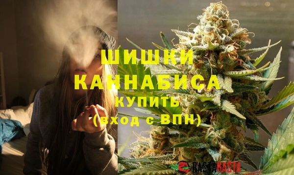 бутик Строитель