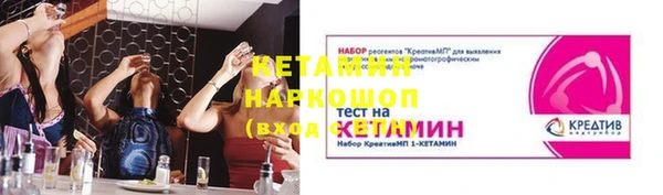 дмт Медвежьегорск