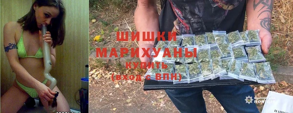 ALPHA-PVP Балахна