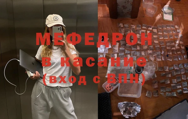 кокаин VHQ Ступино
