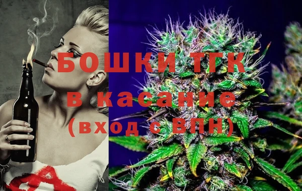 бутик Строитель