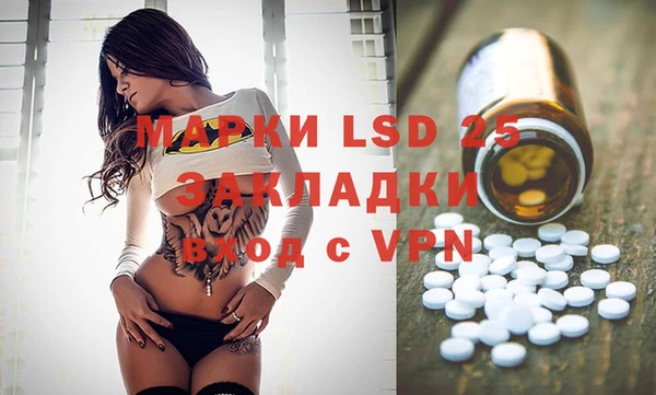 скорость mdpv Балабаново
