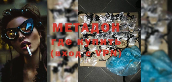 скорость mdpv Балабаново