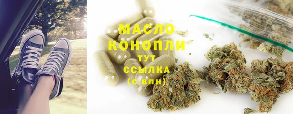 кокаин VHQ Ступино