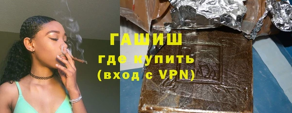 стаф Баксан
