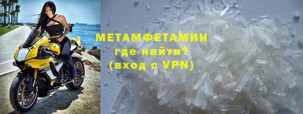 PSILOCYBIN Мегион