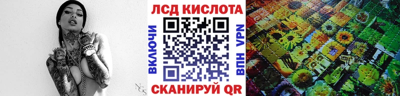 Марки 25I-NBOMe 1,8мг  kraken рабочий сайт  Западная Двина 