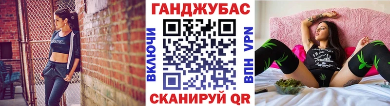 Шишки марихуана Ganja  Западная Двина 